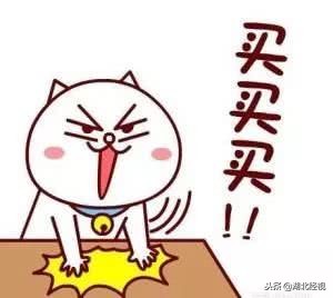 代购微商新政策,再见微商代购是真的吗