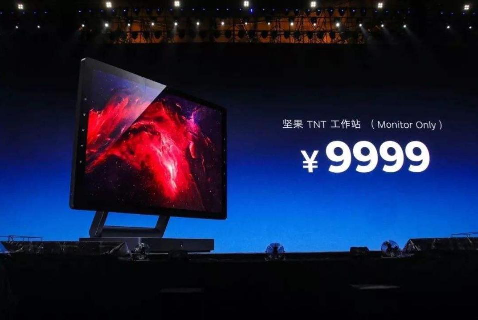 罗永浩smartisanos发布会,罗永浩旧机发布会全程视频