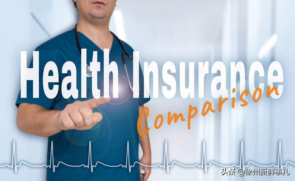 曾经创造多个全国第一，如今被拍卖抵债，这家医院经历了什么