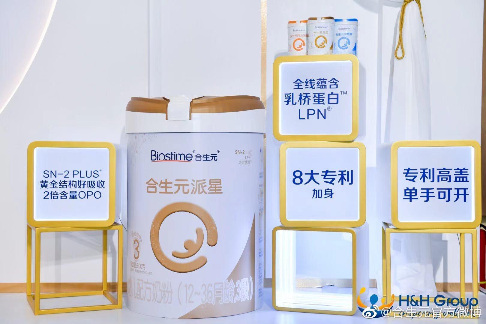 宝宝肠胃不好拉肚子怎么调理,宝宝肠胃不太好吃什么食补