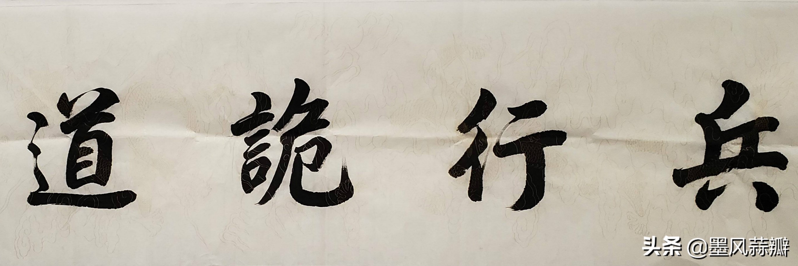 “隐匿”于密林间,“遁形”于荒漠中——萨博超轻型伪装网络系统