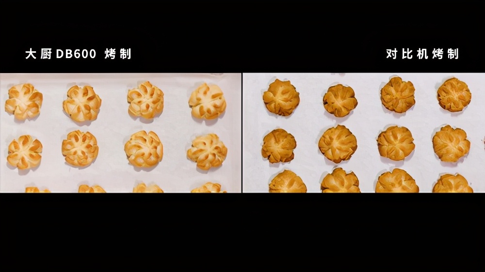 大厨微蒸烤炸一体机测评,大厨蒸烤炸一体机食谱