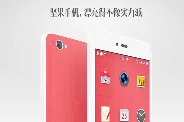 老罗经典发布会视频,老罗最后一场手机发布会