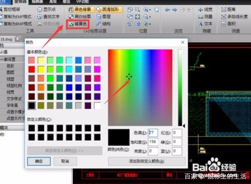 dxf怎么显示出标注,dxf怎么更改标注文字大小
