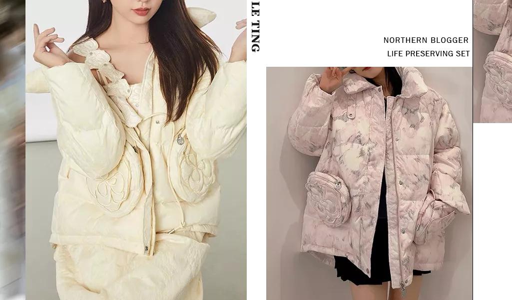 羽绒服双11促销方案,双11必买清单羽绒服