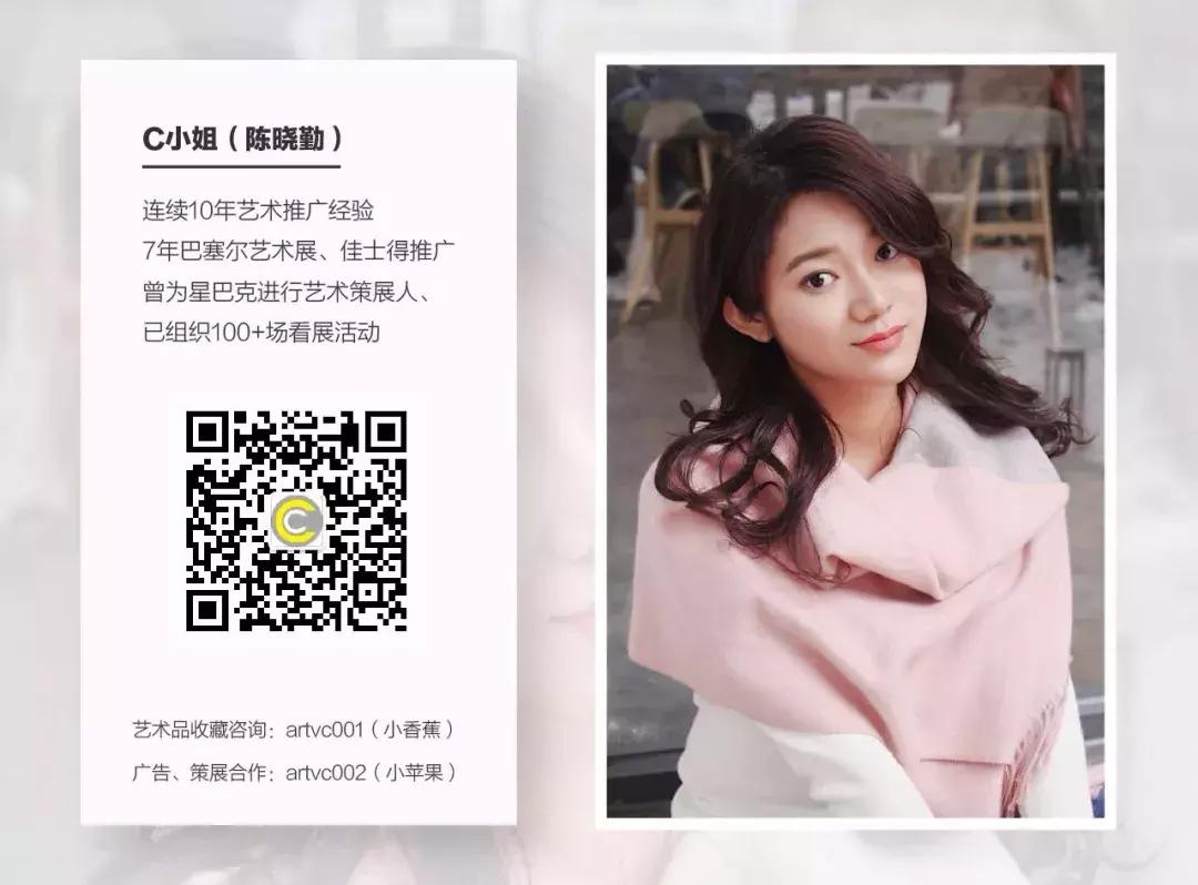 村上隆作品为什么这么贵,为什么画一条线卖7亿