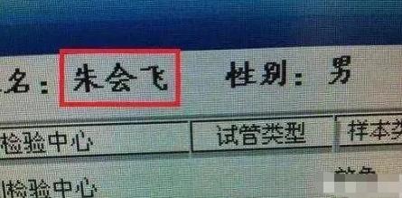 女孩随母亲姓朱,女孩随妈妈姓男孩随爸爸姓好吗