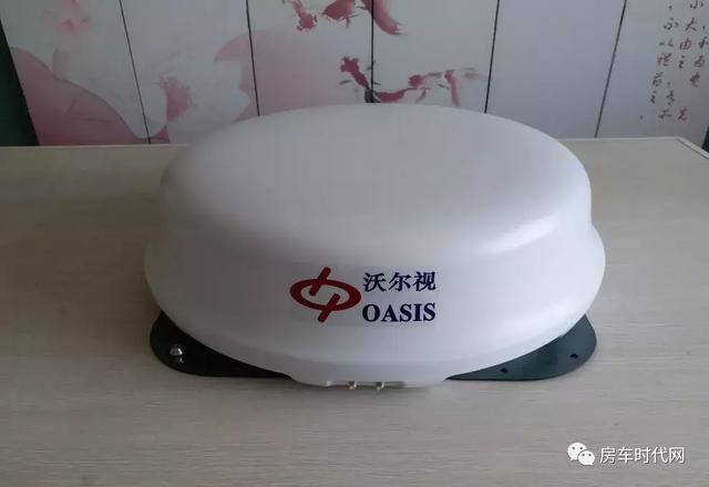 车联网OASyun智控云平台沃尔视OASIS®车载卫星电视