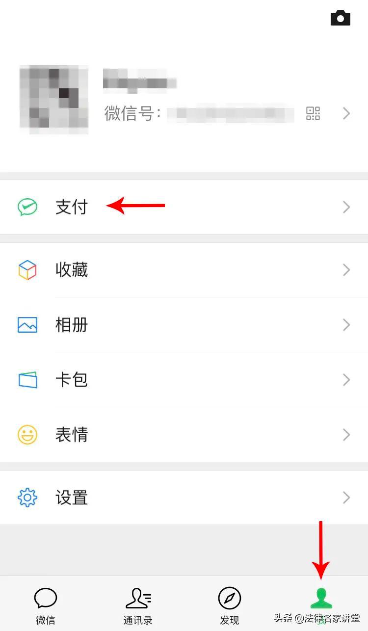四大电子证据举证技巧,电子数据证据认定条件