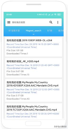 推荐十款比较实用的软件,八种超实用软件
