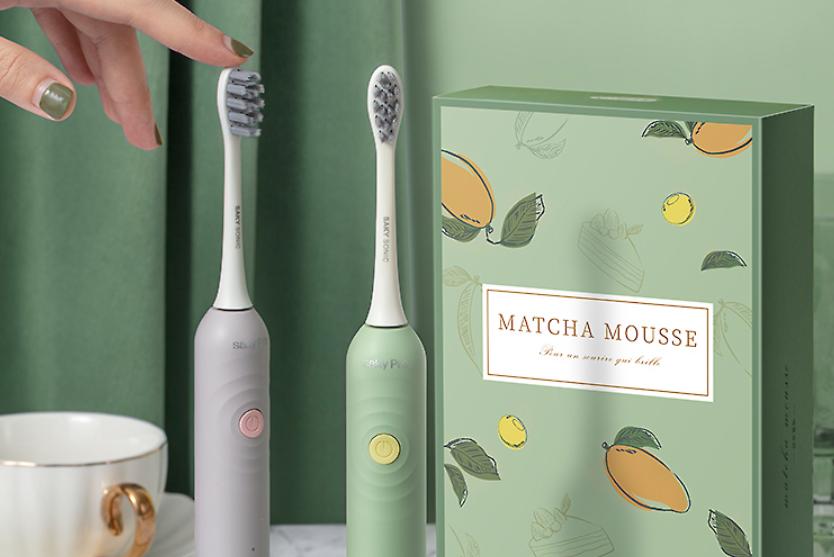 好物推荐之日常必备的电动牙刷,推荐一款安全又实惠的电动牙刷