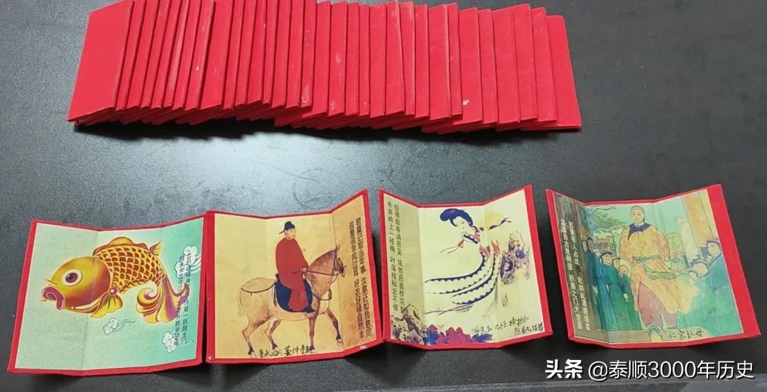 泰顺游戏,泰顺最好玩的游戏