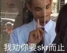 网红日本眼药水,日本网红眼药水