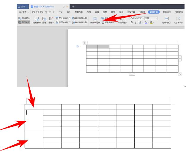 用wps做知识点总结,wps文字排版技巧汇总