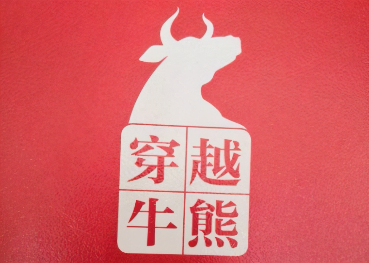 股票主升浪拉升前套路,拉升前的暴力洗盘