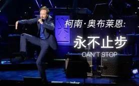 2020年，吉他爱好者*欢寻**作乐的影视作品指南