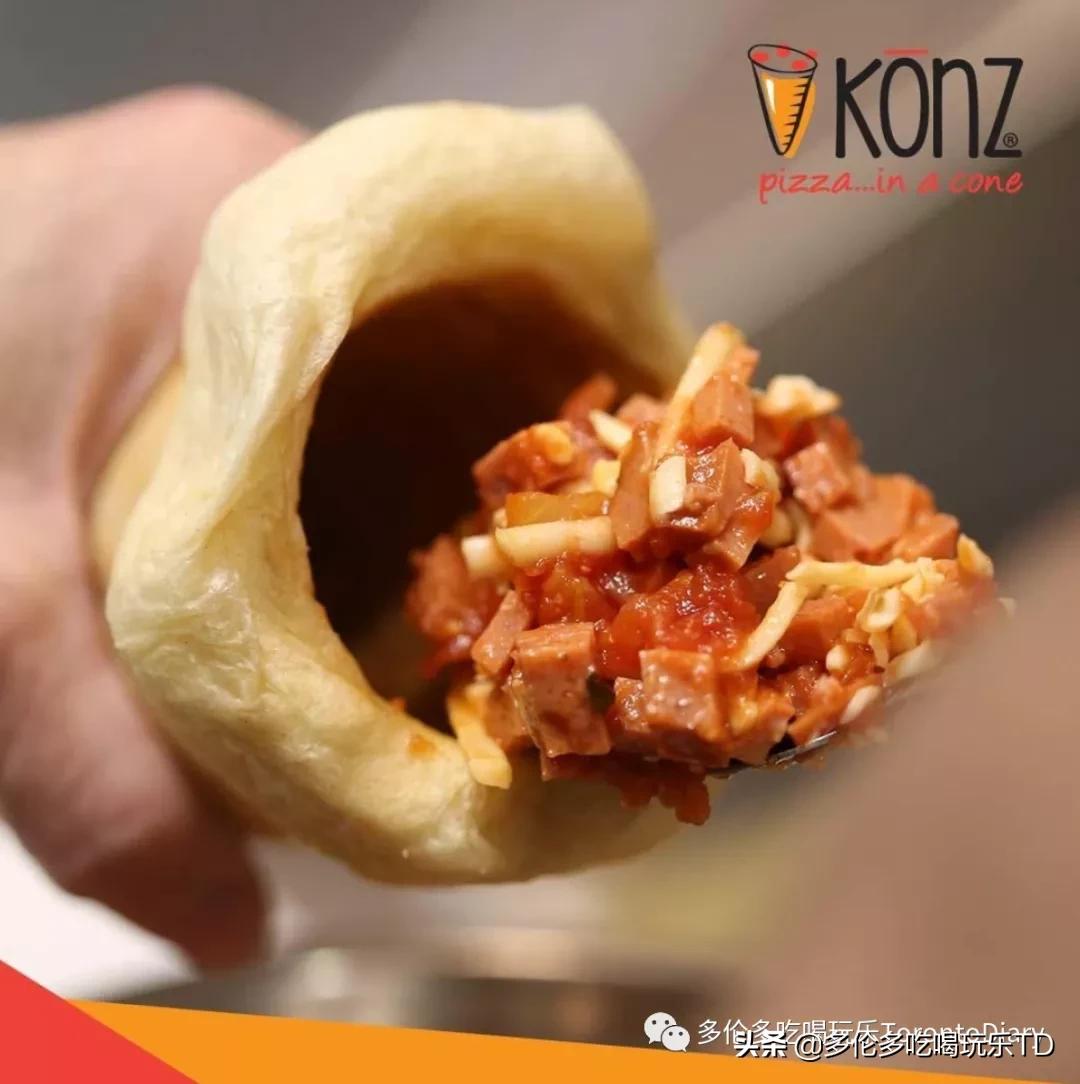 你要的“颜值”比萨！超火的甜筒pizza空降多伦多