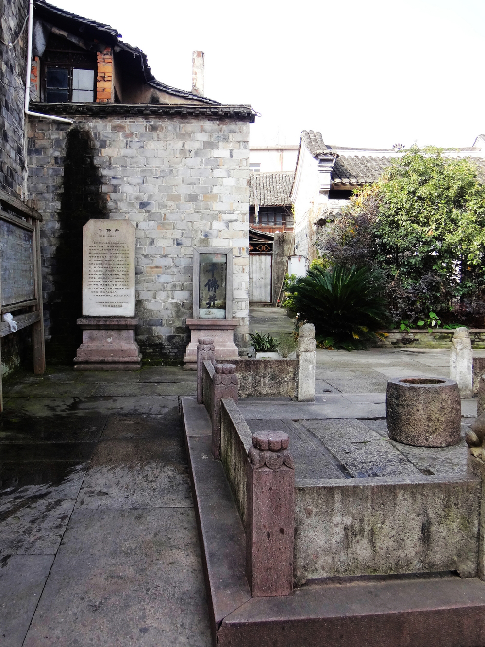 临海东湖古长城,临海古长城详细介绍