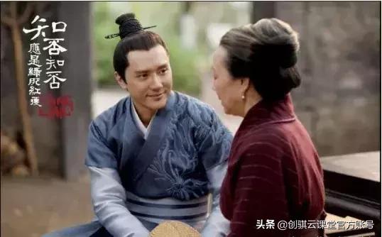 看《知否》读职场,看常嬷嬷如何三步做好-企业公关危机管理!