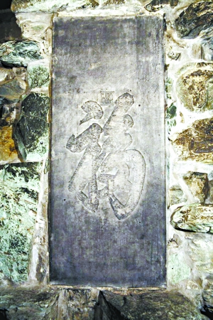 和珅被抄家后财宝放哪里了,和珅恭王府镇宅