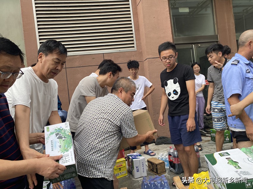 铁肩道义新医人红色基因永传承——新乡医学院防汛救灾和灾后重建工作纪实