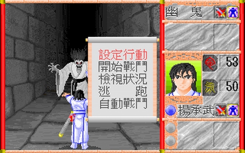 曾经的中国单机开发者有多惨？个人被迫换行，工作室转型开发网游