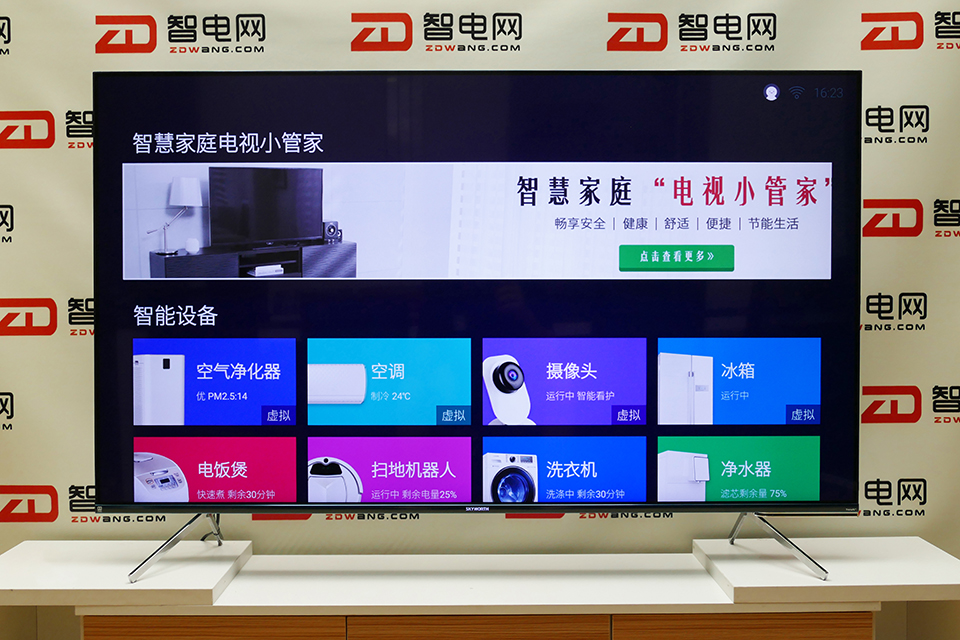 创维65寸q40电视怎么样,创维55寸电视测评