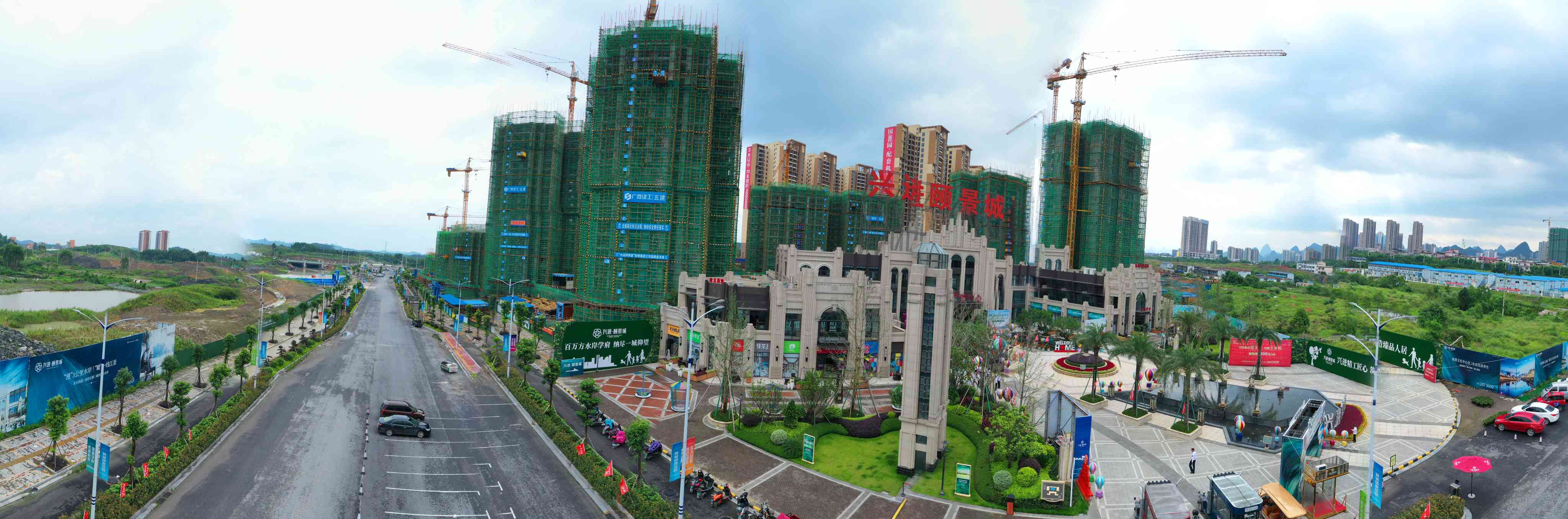 桂林市临桂区兴进颐景城,桂林兴进颐景城最新视频