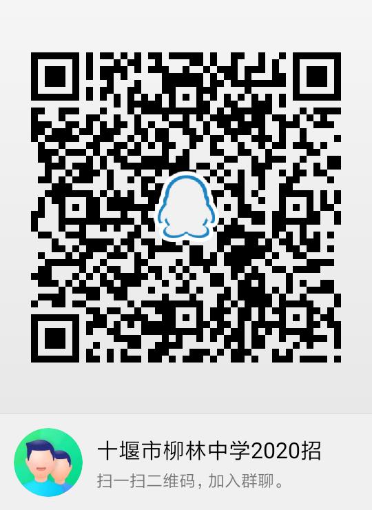 湖北十堰研究生学校,湖北十堰有研究生点的学校