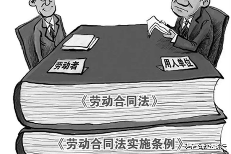 员工离职了不办离职手续通知书,员工辞职但不办离职手续