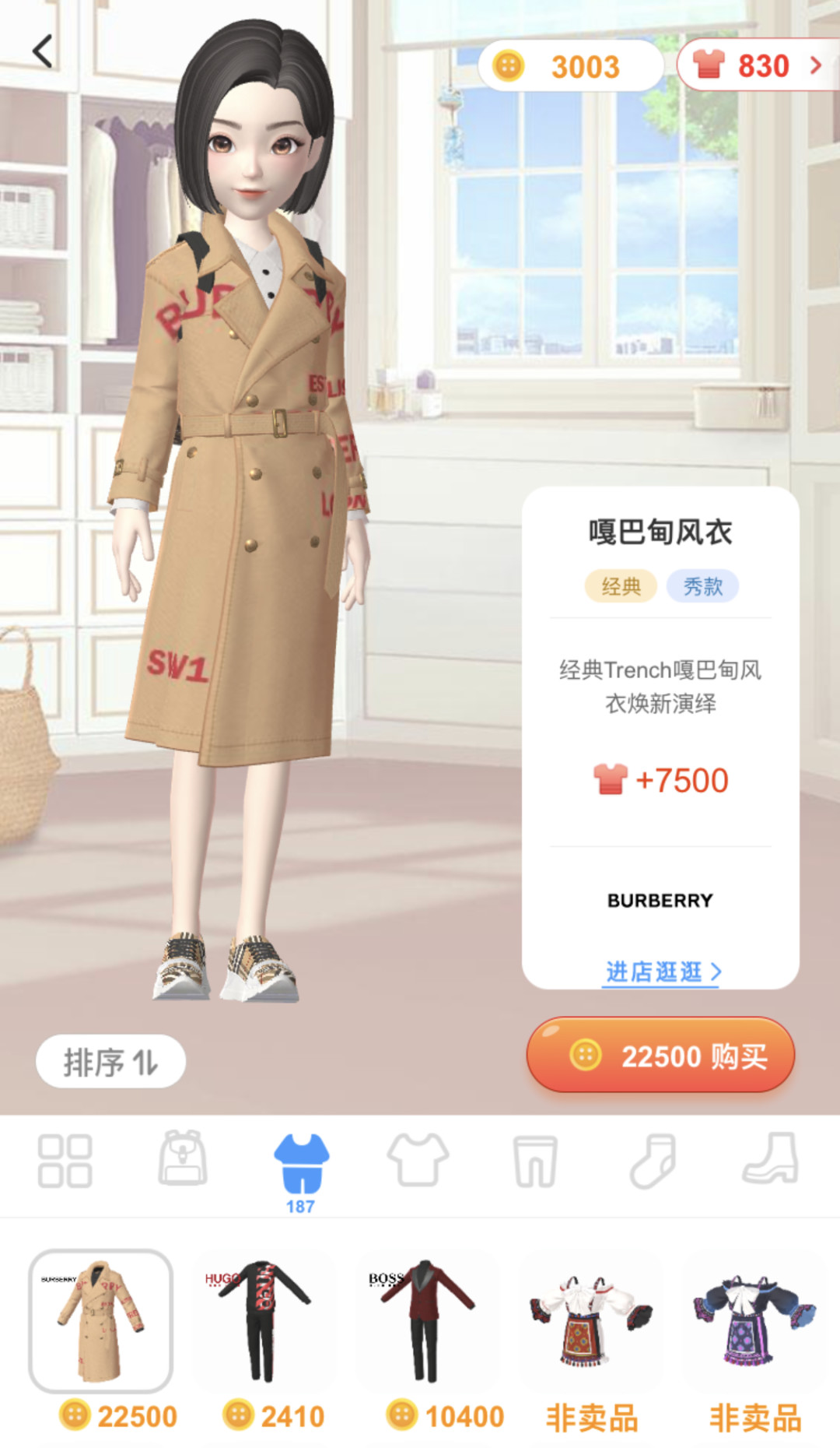 卡戴珊去过的KFC成景点了？AlexanderMcQueen为学生们捐面料了！「每周时报」