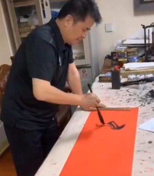 毕福剑书法水平,毕福剑书法星光大道