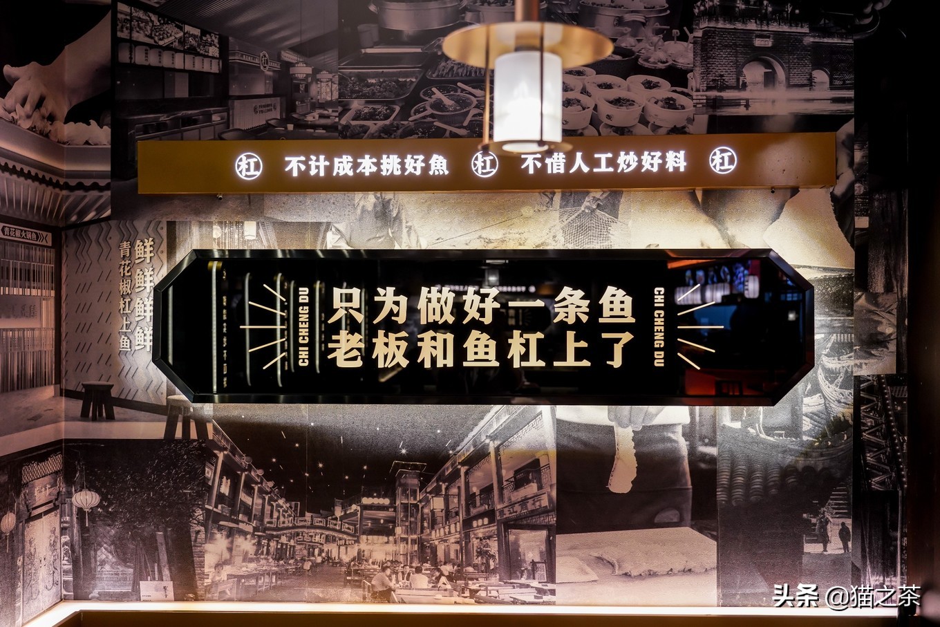 成都必吃的10天攻略,成都出发两天一夜美食之旅