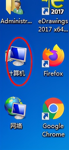 2014cad注册机激活错误,2014cad激活输入错误怎么回事
