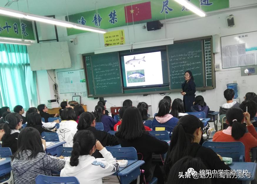 关于绵阳中学实验学校,2020绵阳中学实验学校