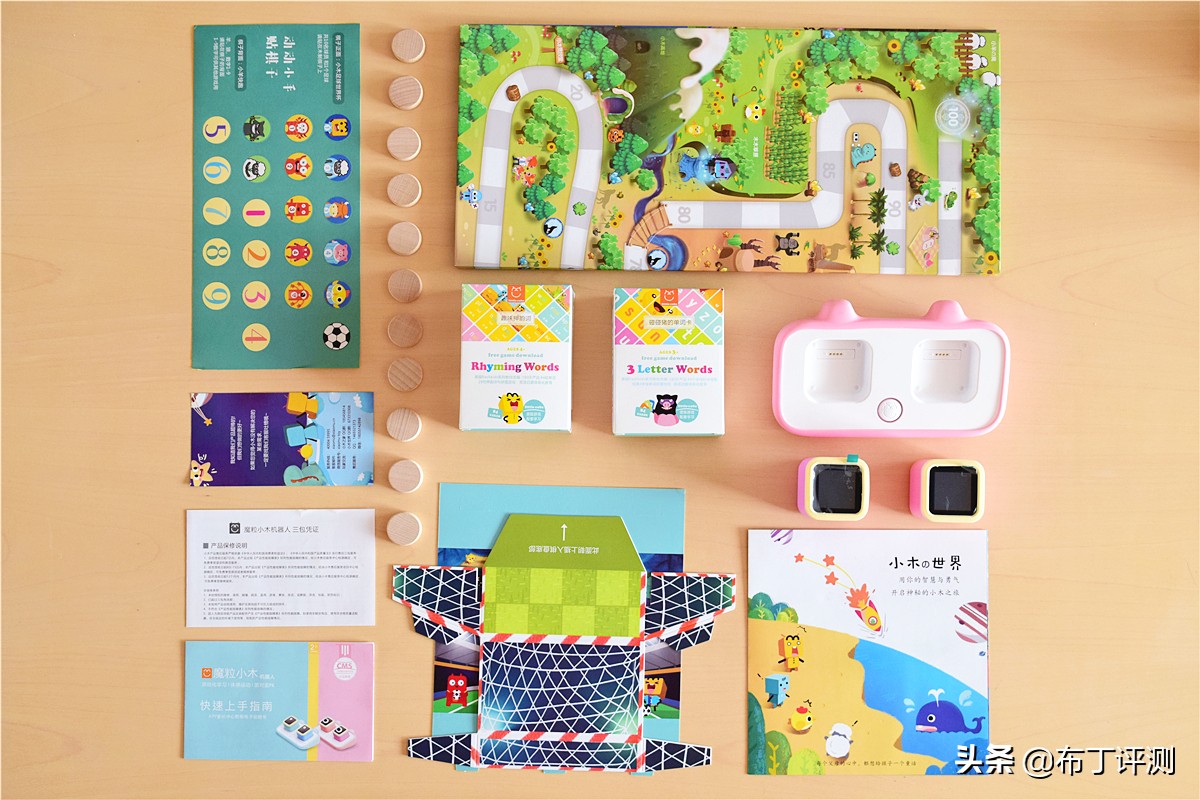 小米智能玩具：碰一碰、摇一摇，让孩子在玩耍中爱上学习！