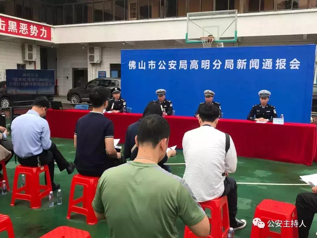 高明粤WMC335飙车竟有4人涉案！3个选择自首，最后1个......