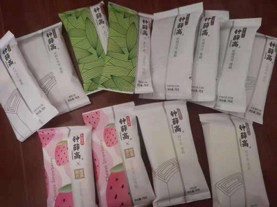 哺乳期妈妈该怎么忌口,哺乳期应该忌口什么