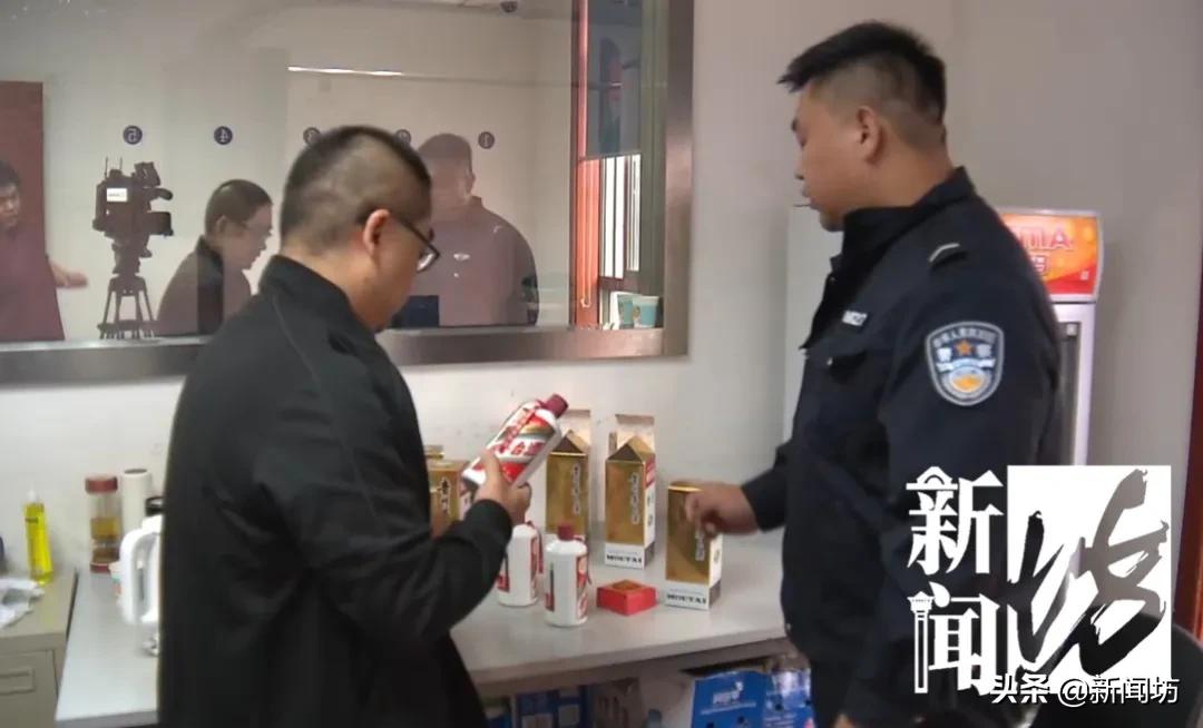 @上海人注意，修手机要当心了！此类伎俩已卷走3000余万元…