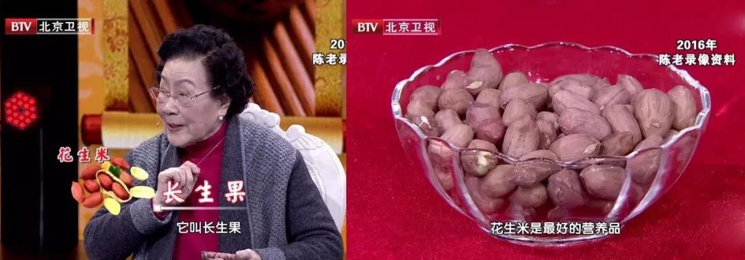 不起眼却营养爆表的十大平凡食物,家家必备的100种食材