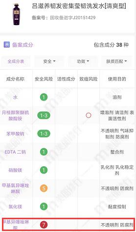 发质硬男生适合什么洗发水,便宜又好用的洗发水推荐男生