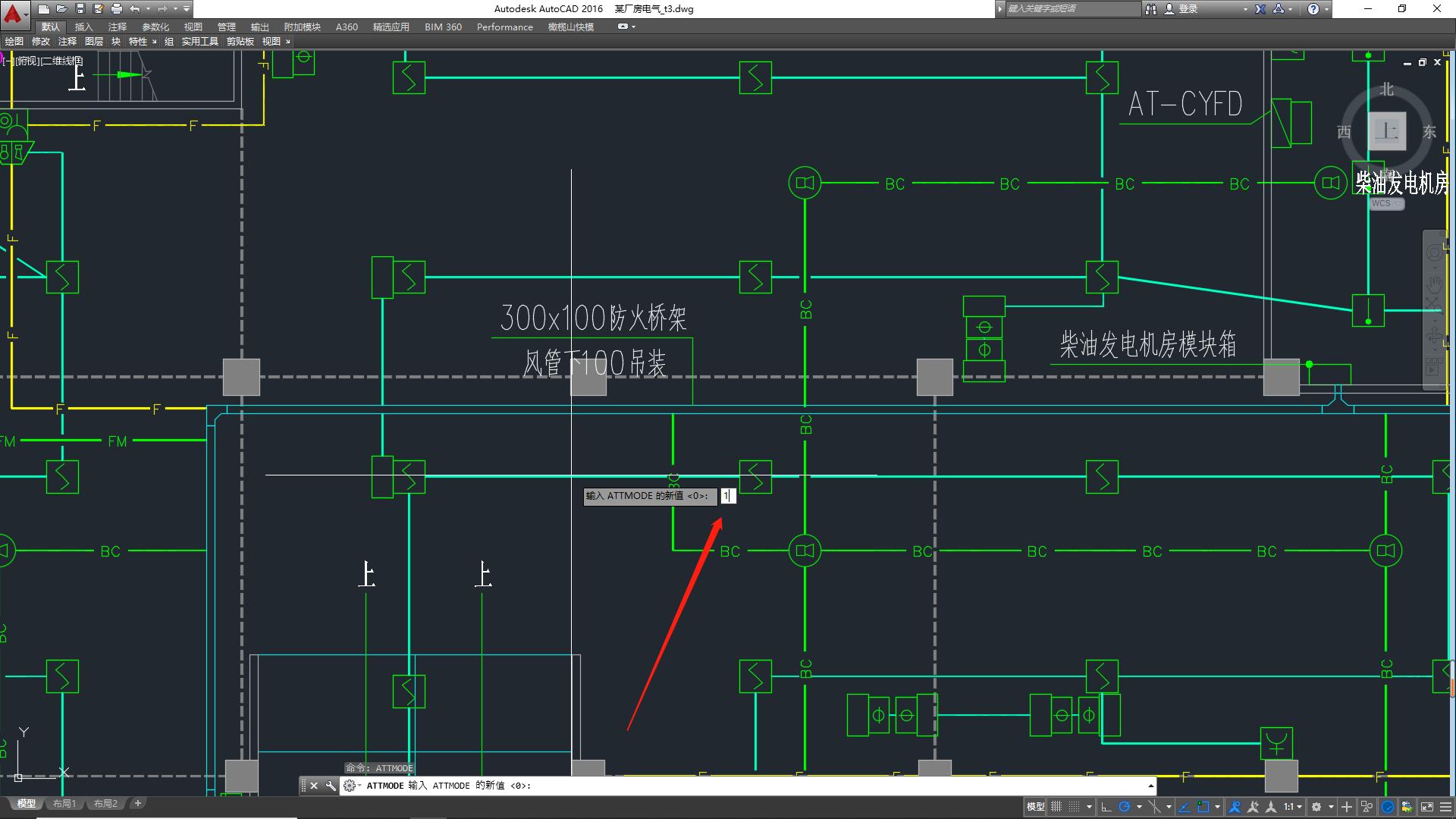 cad图块炸开后消失了怎么回事,cad图纸所有标注都消失了怎么回事