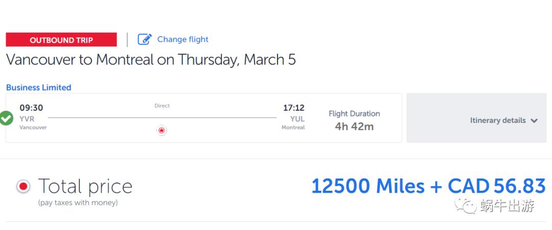 土耳其航空如何补里程,土耳其航空里程补登国航