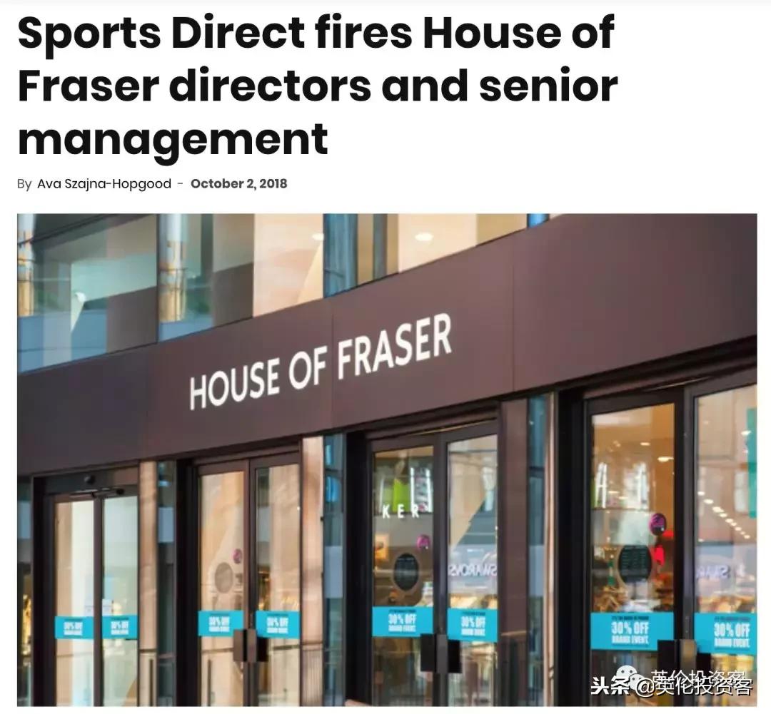 selfridges销售额,感恩客户为客户创造价值