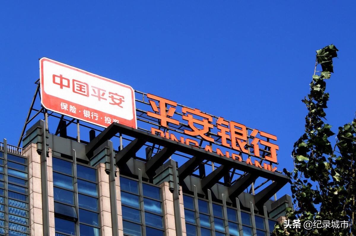 我国有多少家银行,中国国有五大行是哪几个银行