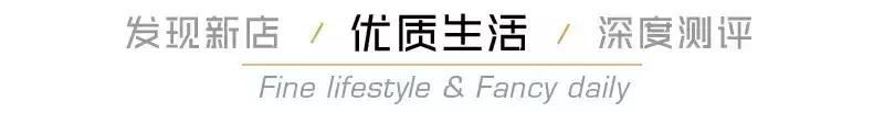 限时两个月：TUMI恒隆快闪店来了，“星爵”出没！