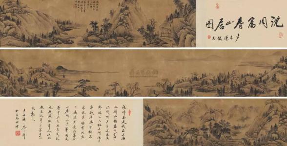 元曲三百首大全集1110篇附赏析,元曲三百首300篇