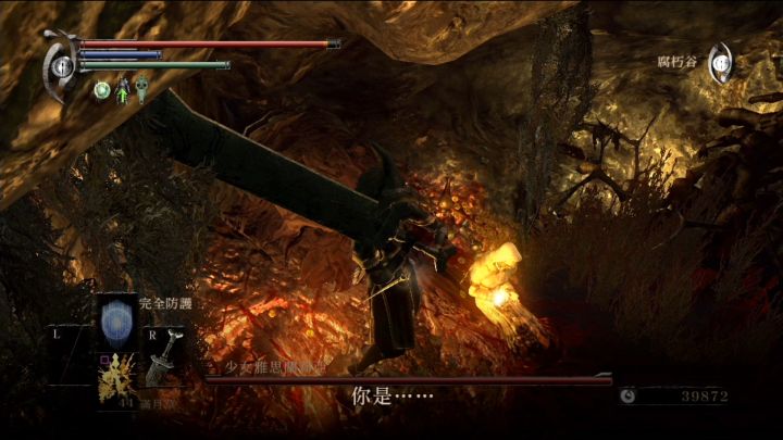 「恶魔之魂」深度解析：恶魔与灵魂，隐藏在游戏之下的另一个故事