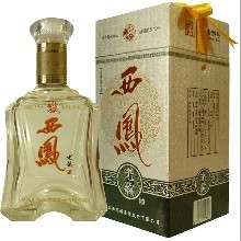 陕西白酒营销策划方案,陕西小瓶白酒