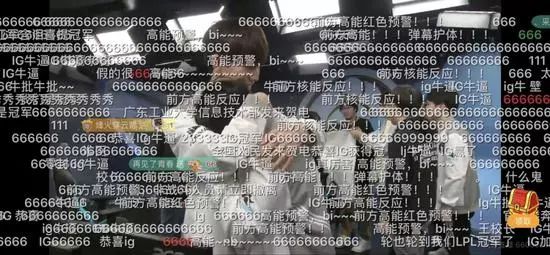 王思聪打的不是游戏而是人情世故,王思聪每日游戏人生